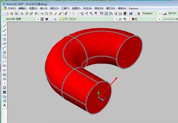 探索3D建模软件的使用技巧（从入门到精通）