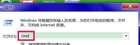 如何解决网站提示证书错误问题（教你快速解决网站证书错误问题）