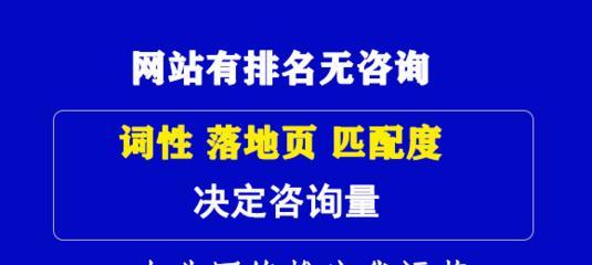 选择免费推广软件的选择（免费推广软件的关键优势及如何选择合适的工具）