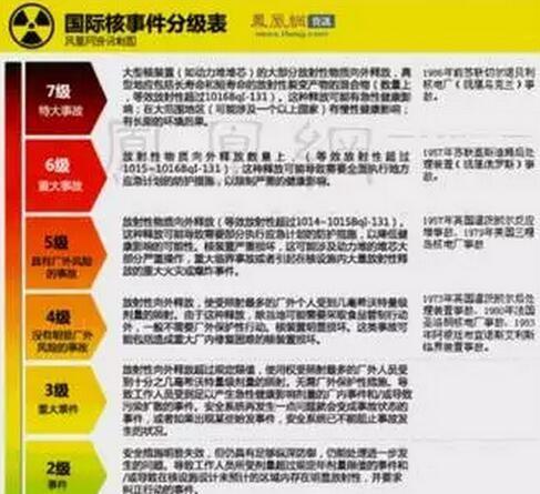 《合金弹头下架的原因及影响》（为什么《合金弹头》被下架）