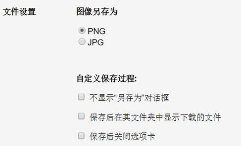 建设一个优质网页文件的关键要素（实现网页文件的设计）