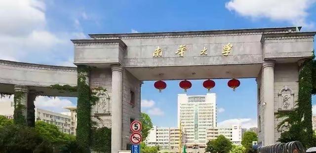 湖南一本大学的独特魅力（湖南一本大学的校园风光）