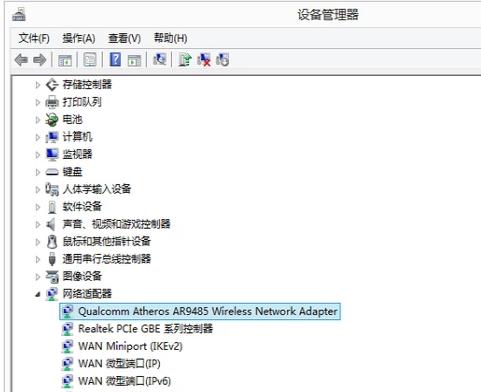 解除win7u盘写保护的最简单方法（轻松解决win7u盘写保护问题的关键技巧）