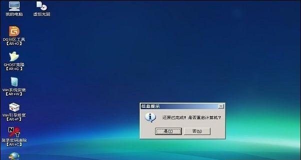 解决台式电脑无法启动Windows的问题（台式电脑启动失败）