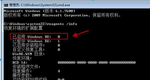 如何找到适用于Windows7的激活密钥（无需费力）