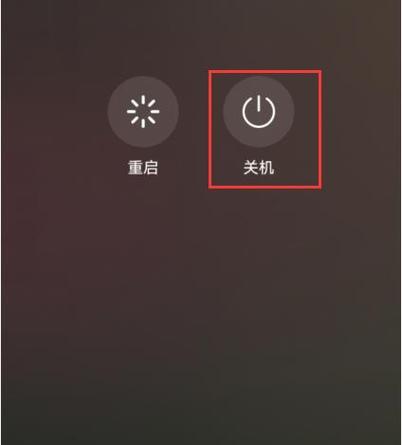 笔记本电脑无法关机一直重启的原因分析与解决方法（探索笔记本电脑关机问题的根源）