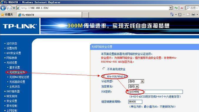 4G信号满格却网速很慢（4G信号满格）