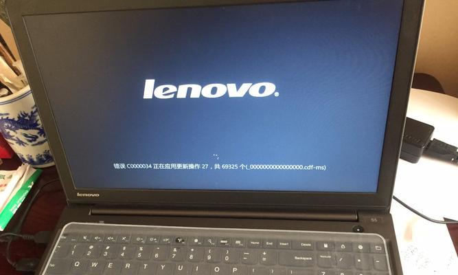 解决开机出现Lenovo后无法进入系统的问题（Lenovo开机问题及解决方案）