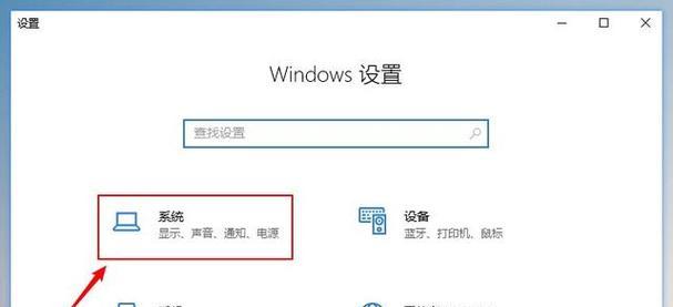 Win10系统无法使用Ghost恢复的解决方法（为什么Win10系统无法使用Ghost恢复以及解决办法）