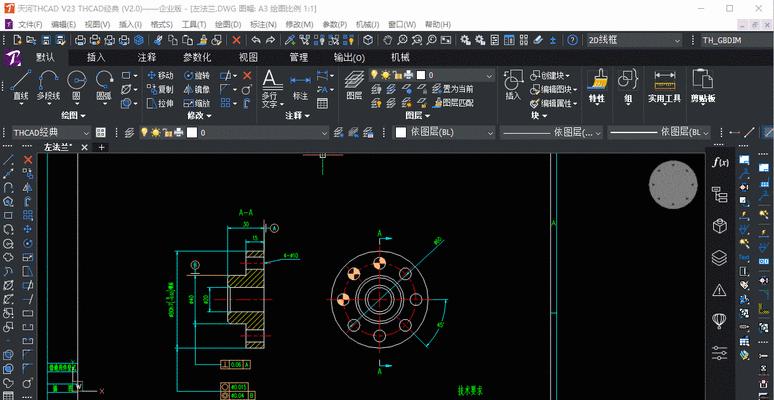 CAD快捷键设置与工作效率提升（利用快捷键优化CAD操作体验）