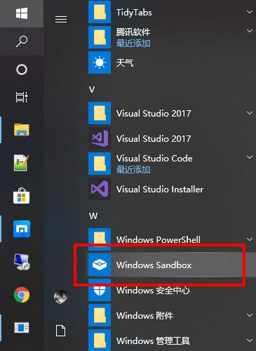 Windows10恢复出厂设置所需时间究竟有多久（探究恢复出厂设置所需时间的关键因素与解决方案）