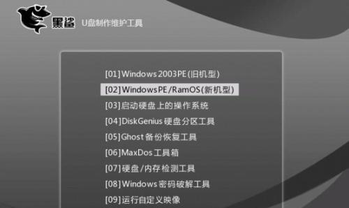 新手如何使用U盘重装Win10系统（简明易懂的操作步骤及注意事项）