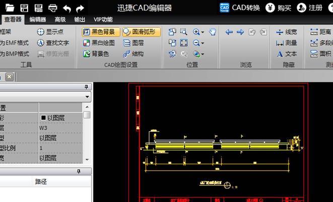 手机如何打开dwg文件（简单易行的手机dwg文件打开方法）