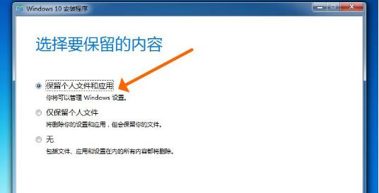 解决默认网关不可用问题的有效方法（如何修复无法连接到默认网关的网络问题）