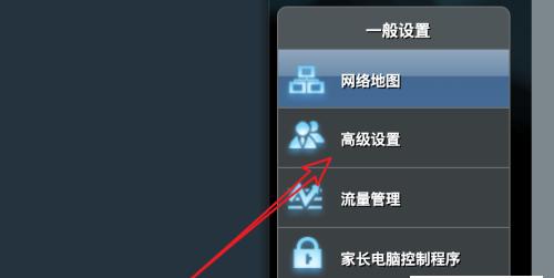 如何在手机上更改无线网WiFi密码（简单易行的步骤指南）