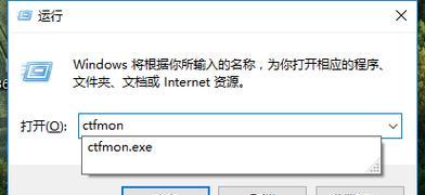 Win10恢复系统方法教程（轻松学习Win10恢复系统的方法）