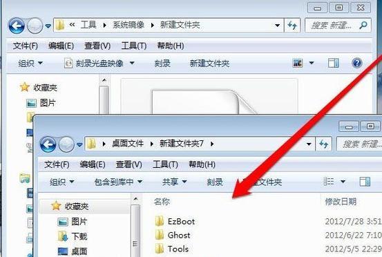 如何以分盘方式在Win10上创建C盘和D盘（简单易懂的方法帮助您在Windows10操作系统上进行磁盘分区）