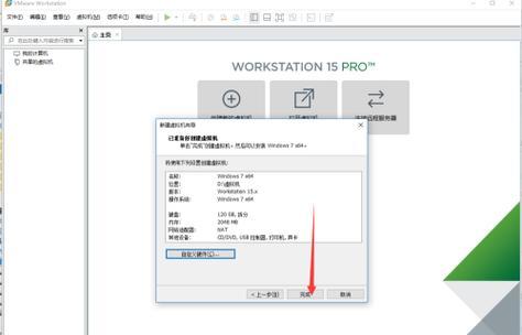 如何正确安装台式电脑（以步骤图为主题的台式电脑安装教程）