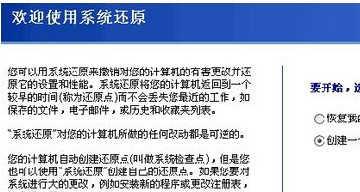 电脑陷入自动修复死循环的处理方法（如何解决电脑自动修复问题）