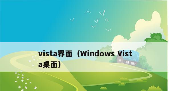 Windows低级格式化命令（掌握低级格式化命令）