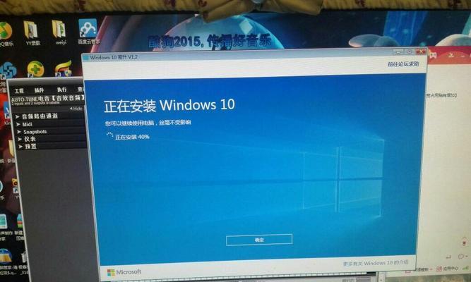 Windows10声卡驱动安装教学（详解Windows10声卡驱动的安装步骤和注意事项）