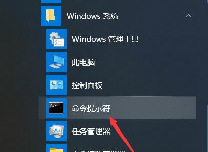 探索Windows资源管理器的打开方式（便捷操作与高效管理的关键技巧）