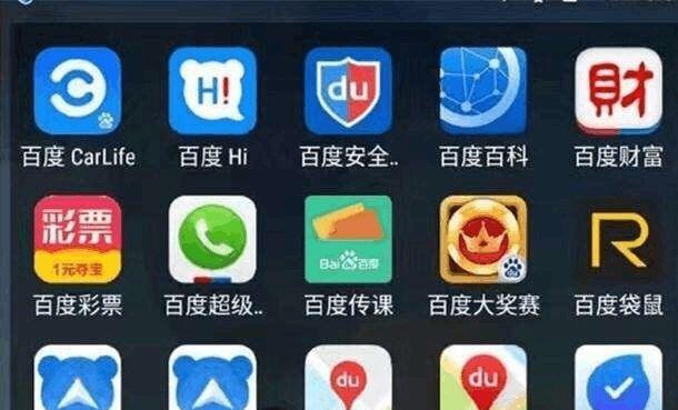 建立一个APP平台的费用了解（揭秘APP平台建设所需的成本及关键因素）