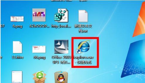 如何在Win10桌面调出IE图标（简单操作让您轻松找到IE图标）