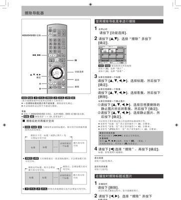 利用移动光驱刻录光盘文件的简易指南（使用移动光驱快速）