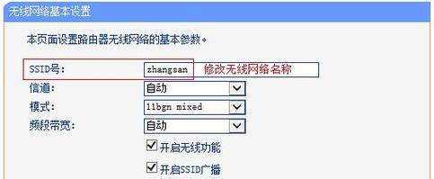 如何操作以恢复出厂设置的路由器（简单操作让您的路由器回到出厂状态）