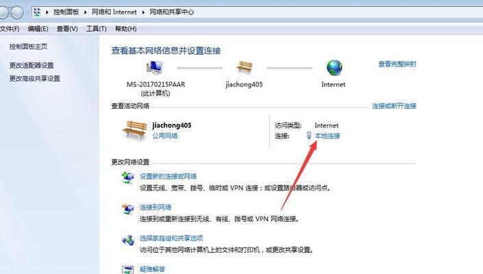 解决Windows10电脑无法连接网络的常见问题（探索Win10电脑无法连接网络的原因与解决方案）