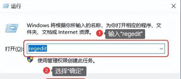 不小心清空回收站怎么恢复文件（有效方法解决清空回收站导致文件丢失的问题）