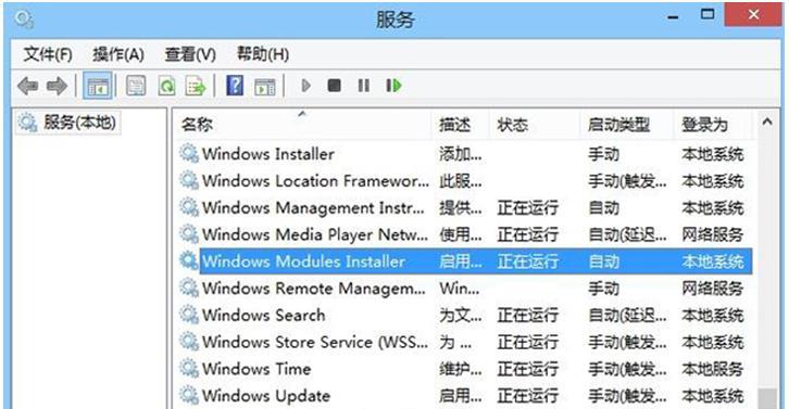 Win8配置要求高吗（探讨Windows8操作系统的硬件需求与性能表现）