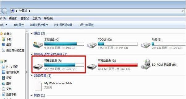 直接用手机修复SD卡数据的风险与挑战（不当操作可能导致数据丢失）