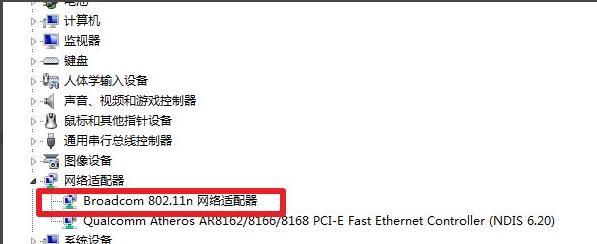 如何在台式Windows7上连接WiFi（实用教程和技巧）