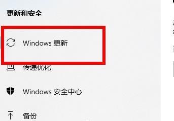 Win10不支持老款AMD显卡驱动的解决方法（兼容老款AMD显卡驱动的技巧与建议）