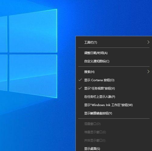 如何在电脑上安装Windows10系统（简单步骤教你安装最新的Windows10系统）