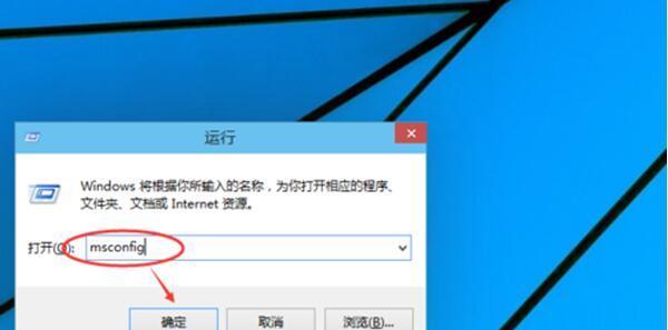 使用Win7安全模式修复文件的方法及步骤（通过Win7安全模式修复文件）