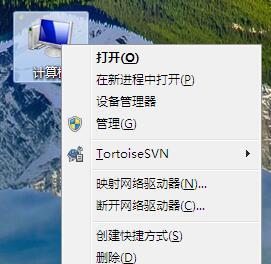 解决Win7无线网络列表无法显示的问题（一键解决Win7无线网络列表显示不出来的困扰）