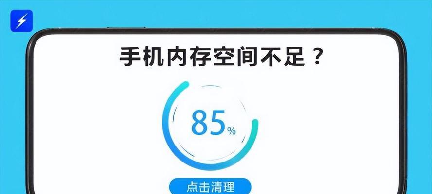 电脑无限重启进不了桌面的解决方法（应对电脑无限重启的几种有效方法）