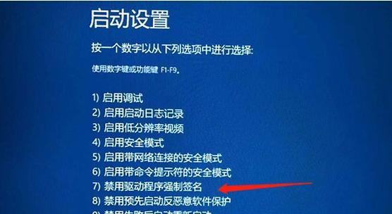 电脑无法启动的可能原因（详解电脑无法启动的各种故障及解决方法）