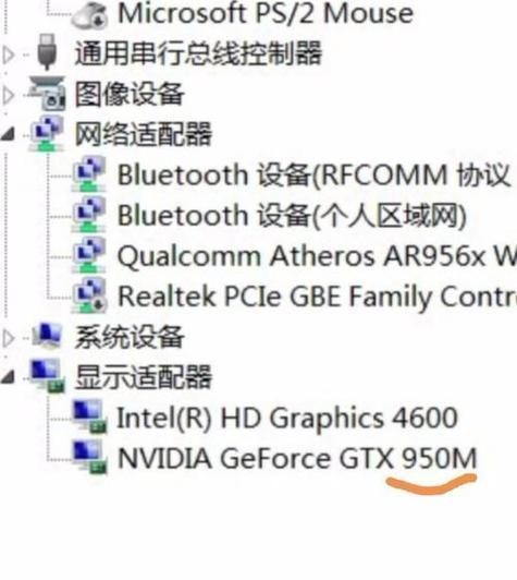 深入了解计算机运行内存的大小（从容面对内存需求的变化）