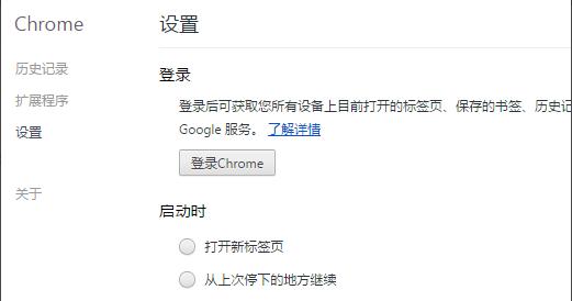 如何将电脑浏览器设置为默认浏览器（一步步教你如何将电脑浏览器设置为默认浏览器）