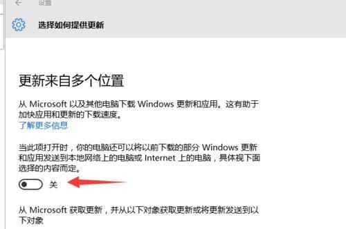 Win10系统还原教程（恢复Win10系统的方法及步骤）