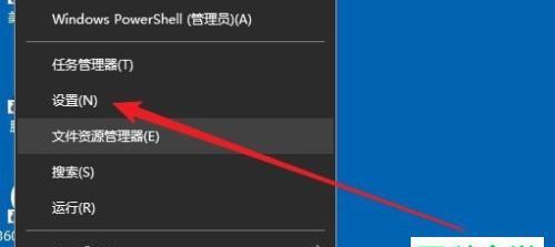 快速解决win10开机密码忘记问题的方法（10秒钟搞定）