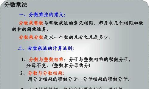 从表1提取表2对应的数据的方法及应用（基于数据匹配算法的数据提取与分析）