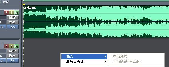 音乐制作教程（探索音乐合成的技巧与方法）