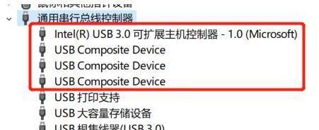 USB接口失灵的解决方法（解决USB接口无法正常工作的有效措施）