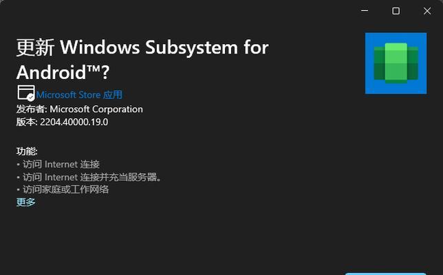 Win11固态1T最佳分区方案（充分利用Win11固态1T硬盘空间）