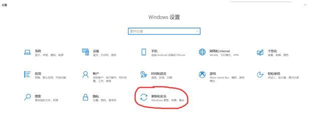 解析Win10蓝屏笑脸提示重启原因（探究Win10系统蓝屏原因及解决方法）